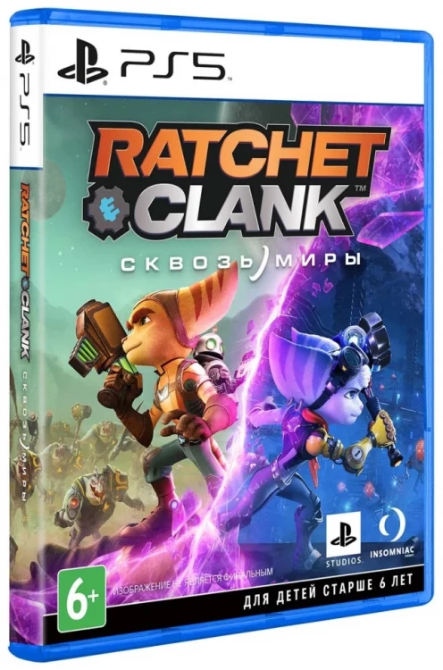 Игра Ratchet & Clank: Сквозь Миры для PlayStation 5