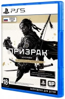 Игра Призрак Цусимы Director's Cut для PlayStation 5