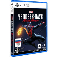 Игра Sony Marvel's Человек-Паук: Майлз Моралес (русская версия) PS5