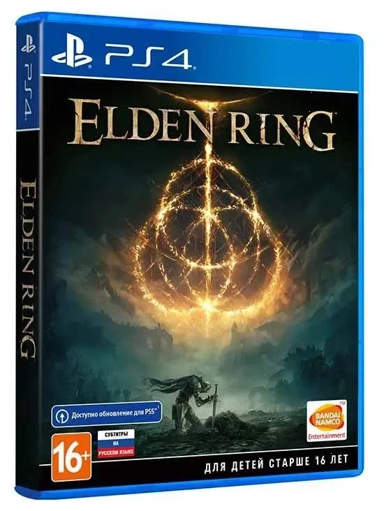 Игра Elden Ring (PS4, русская версия)