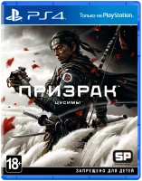 Игра Призрак Цусимы PS4 Русская версия, Русская обложка