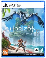 Игра Horizon Forbidden West для PlayStation 5 (русская версия)