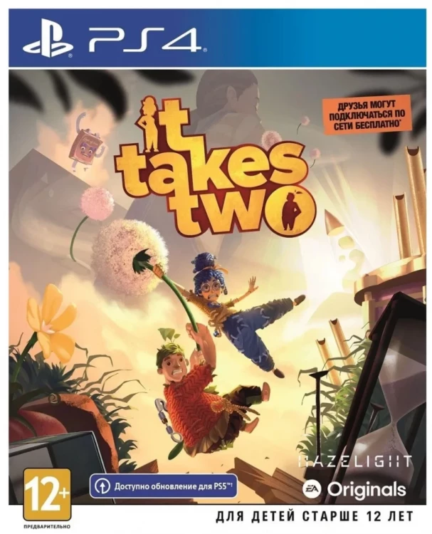 Игра It Takes Two для PlayStation 4