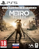 Игра Metro Exodus для PlayStation 5