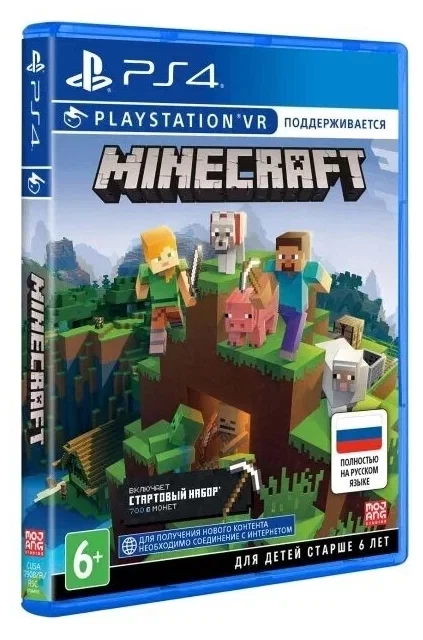 Игра Minecraft: Playstation 4 Edition (PS4), русская версия